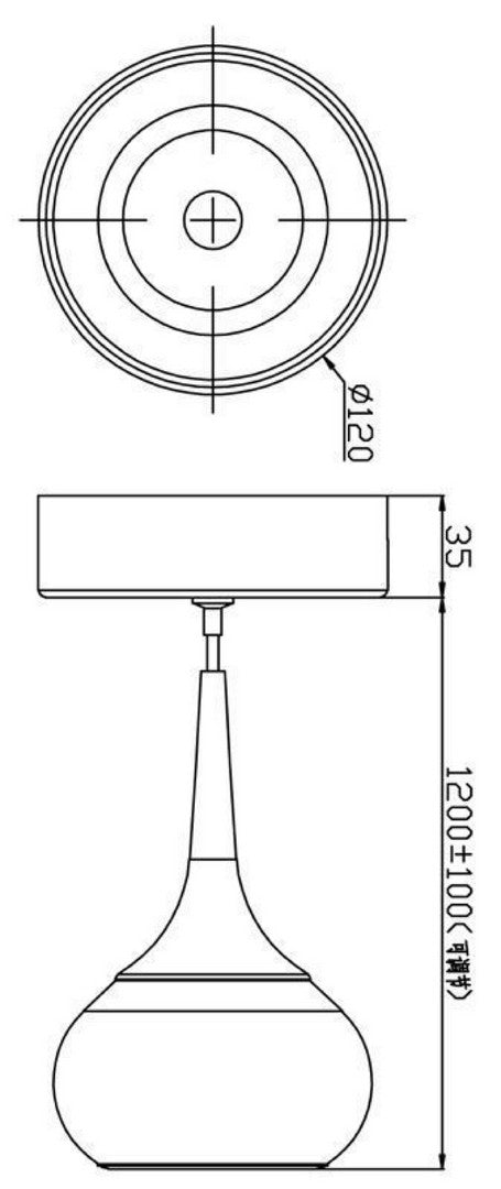 Suspension Elena, 5,4 W, à intensité variable, 2700 K
